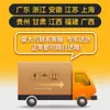En Stock Entrega Rápida Rollos de Plástico de Burbujas a Prueba de Golpes Espuma de Nuevo Material Espesada Papel Espuma para Embalaje Express Película de Embalaje para Bolsas de Burbujas