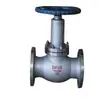 Válvula de Pistão Hsf41H-16C/16P Sem Vazamento Válvula de Pistão Conexão por Flange Válvula de Pistão Ajustável Aço Inoxidável