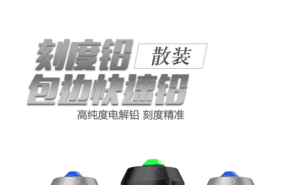 ali详情页_01.jpg