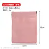 Bolsa de Couro PU com Mola de Fechamento Automático, à Pronta Entrega, Bolsa Portátil para Armazenamento de Cabos de Dados e Fones de Ouvido para Passeios, Bolsa para Armazenamento de Joias