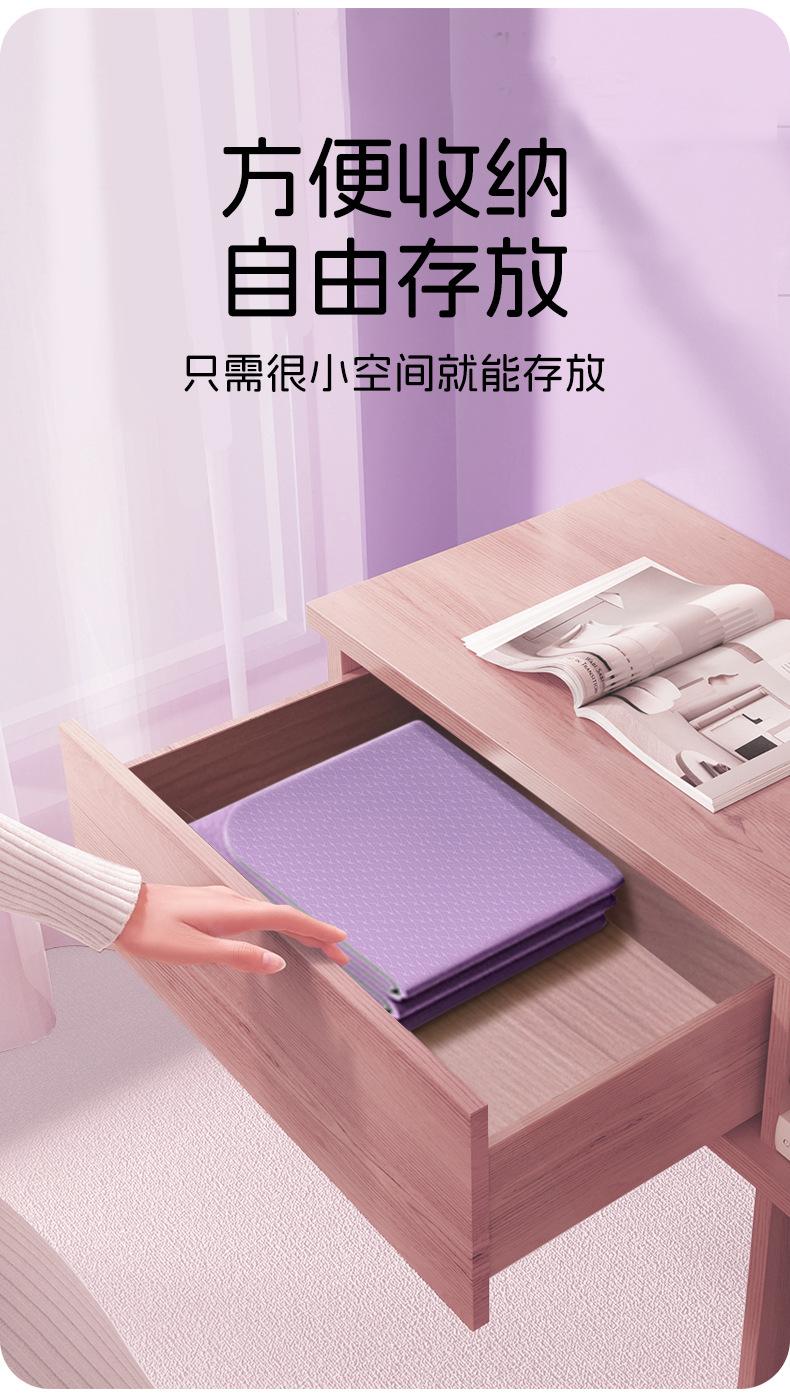 折叠垫2_05.jpg