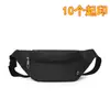Riñonera de Nailon para Hombre Modelo 2026, Bolso Cruzado Color-Blocking, Color Sólido, Ligero, Resistente al Desgaste, Transpirable, Bolsa de Pecho, Admite Logo Impreso