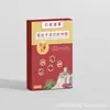O Adesivo de Semente de Cuscuta, Angélica e Eucommia da Farmácia Alibaba Está Disponível a Preços de Atacado na Plataforma e Suporta Envio de Peça Única