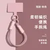 Lanyard Corto de Cuerda Trenzada de Color Sólido Simple para Teléfono Móvil Colgante de Cámara Ccd Colgante para Bolso de Hombro Pulsera para Hombres y Mujeres Hebilla Doble