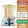 Vaporizador de Arroz Eléctrico Cubo de Vapor de Acero Inoxidable Artefacto de Taiwán Cubo de Madera para Arroz al Vapor para Uso Comercial en Restaurantes de Bolas de Arroz Da Ma Tai Bao
