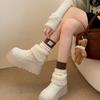 Zapatos de Algodón Antideslizantes Cálidos de Invierno 2025 Blancos del Noreste con Plataforma Aumentada y Forro Polar Botas de Nieve de Suela Gruesa para Mujer