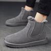 Botas de Nieve para Hombre Suela Gruesa Forro Polar Nuevas Botas Cortas de Invierno Engrosadas para el Noreste de Caña Media Zapatos de Algodón Cálidos para Exteriores Zapatos de Hombre