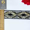 Bead Lace Bordado Malha Código de Barras Osso Corda Acessórios 5cm Acessórios Étnicos Feitos à Mão DIY em estoque de renda