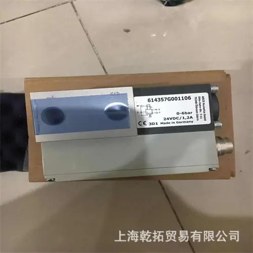 614357G001106 安沃驰 - 副本 - 副本.jp