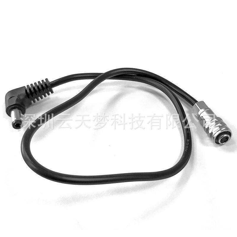 M5525-BMPCC4K-35CM-3