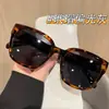 Gafas de Sol de Gama Alta para Mujer con Monturas Grandes, Cuadradas Polarizadas Antivaho Adelgazantes y de Moda para Hombre, Se Pueden Personalizar con Lentes Graduados