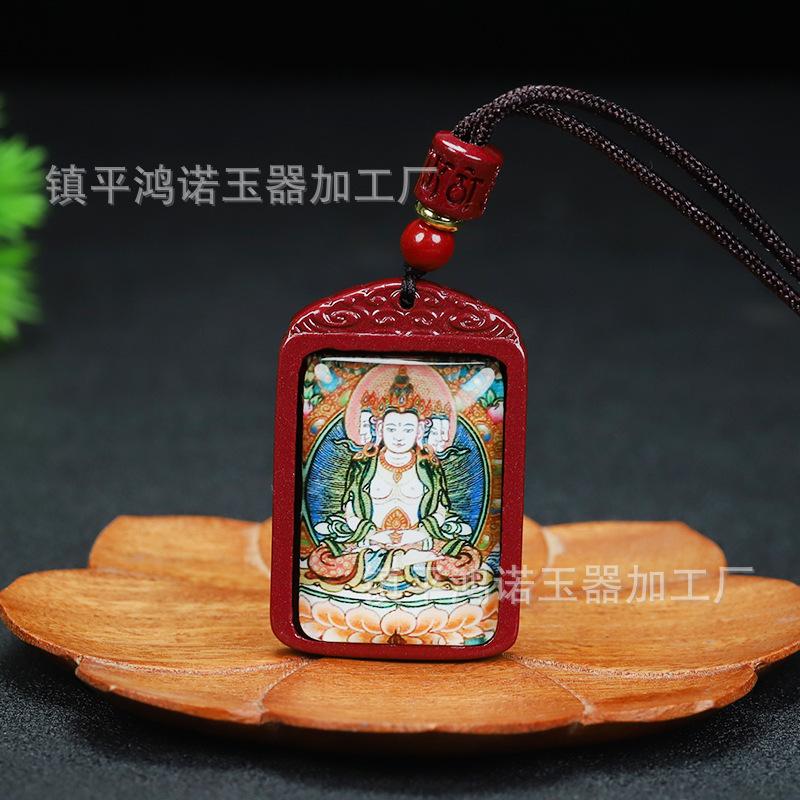 朱砂彩绘守护神吊坠