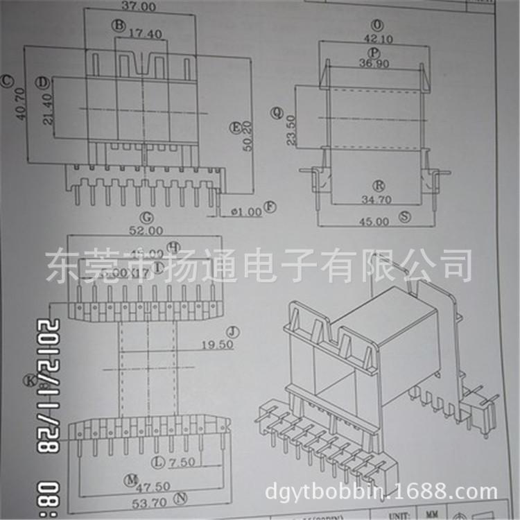 EE5501 变压器骨架 1.0