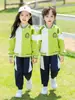 Uniforme Escolar para Alunos do Ensino Fundamental Roupas de Primavera e Outono Roupas de Aula para Crianças do Primeiro Ano Conjunto de Roupa Esportiva de Outono Estilo Universitário Roupas para Jardim de Infância