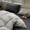 Conjunto de Roupa de Cama Xadrez Listrado Mix and Match de Quatro Peças, Capa de Edredom de Algodão Puro Lavado, Lençol com Elástico, Conjunto de Três Peças para Dormitório de Estudante