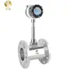 Medidor de Flujo a Prueba de Explosión de Alta Temperatura Lugb Vapor Sobrecalentado Gas Aire Comprimido Aceite Térmico Pantalla Digital Medidor de Flujo Vortex