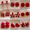 Pendientes de Flor Roja Afelpada Ankora Pendientes Simples de Gama Alta Elegantes Moda de Nicho Pendientes Versátiles para Mujeres