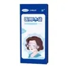 Hainuo Paquete de Hielo Médico Enfriamiento Físico Compresa Fría Alivio del Dolor Reducción de la Hinchazón Enfriamiento Rápido Caja Refrigeradora de Insulina Mascarilla de Compresa Fría