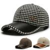 Corea del Sur ins sombrero de cuero ala pata de gallo plataforma m gorra estándar niños otoño e invierno día todo partido moda gorra de béisbol gorra de moda