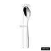 Vajilla Serie Luna de Acero Inoxidable, Cuchillo, Tenedor, Cuchara Estilo Occidental, Cuchillo para Filete de Hotel, Tenedor, Cuchara para Servir, Cuchara de Postre, Tenedor para Fruta