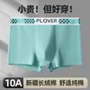 Ropa interior popular de algodón puro para hombre, bóxers deportivos de talla grande, shorts para hombre, bóxers de cintura media, ropa interior para hombre de alta gama
