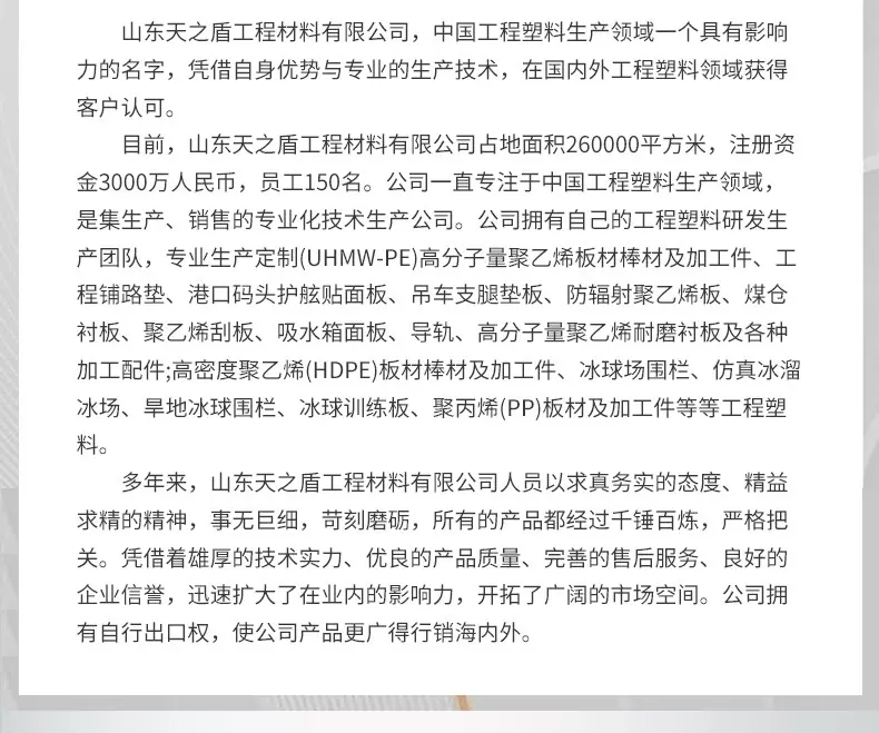 旱地新_13.jpg