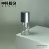Em estoque criativo 30ml60ml80ml100ml frasco cilíndrico com pump fosco à prova de luz frasco de vidro para essência loção