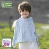 Roupas de Proteção Solar Infantil 2025 Verão Novo Estilo Anti-Uv Seda Gelo Respirável Roupas de Proteção Solar Camisa Casaco com Ar Condicionado para Meninos e Meninas