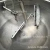 Fundo de panela picante panela de fervura panela de cozimento de sopa planetária semi-automática wok planetário para mexer molho de vegetais