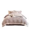 Juego de Cuatro Piezas de Terciopelo de Leche Engrosado de Invierno Clase A, Cubreedredón Cálido de Terciopelo Tallado 7D, Ropa de Cama de Terciopelo de Doble Cara para Otoño e Invierno