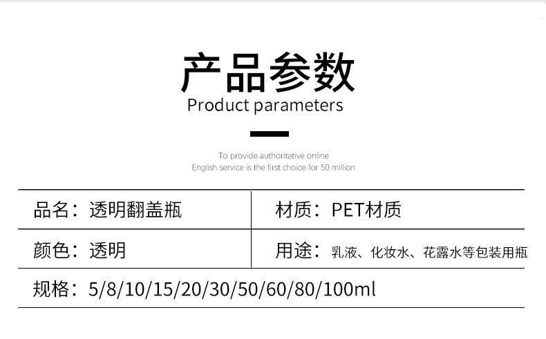 尖嘴详情_04.jpg