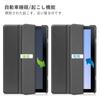 Adecuado para la versión japonesa de docomo dtab d-51C de 10.1 pulgadas, funda protectora Sharp SH-T01, funda a prueba de caídas