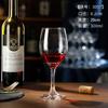 Copo de vinho cálice doméstico dois ou dois licor comercial tamanho pequeno high-end luz de luxo hotel copo de vinho