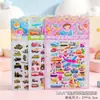 Pegatina de Burbuja Bronceada Portátil de Dibujos Animados Material Decorativo DIY para Niños Pegatina para Cuenta Manual Pegatina Estéreo 3D de Taza Regalo Pequeño