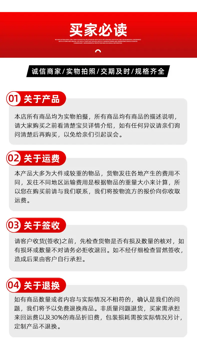 烘干托盘-拷贝_07.jpg