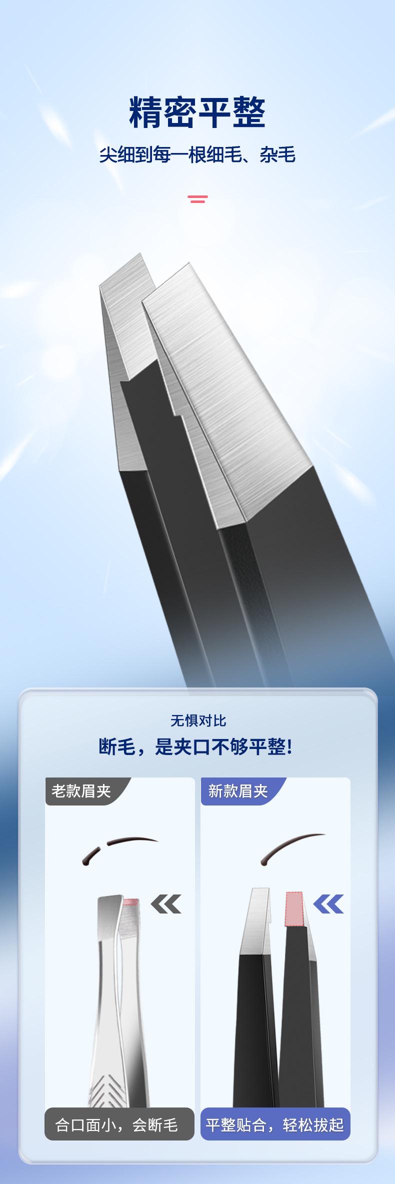 详情页_02.jpg