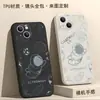 Bestseller de Amazon: Dibujo Lineal Simple Astronauta Planeta 17pm Funda Suave de Cobertura Total para iPhone 16 Funda para Teléfono Graffiti