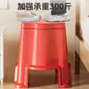 Inodoro Portátil para Ancianos Doméstico Interior Desodorante Ancianos Junto a la Cama Taburete Silla Mujer Embarazada Taburete de Inodoro Portátil