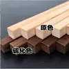 Jaula para pájaros bambú seda bambú Jaula para pájaros cuadrada regular bambú seda bambú material Palo de bambú DIY material DIY Tiras de bambú Bambú Morado Carbonizado