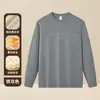 Sudadera con cremallera y empalme de gamuza pesada de 340 g para hombre, nueva para otoño e invierno, camiseta de manga larga versátil, prenda base casual