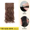 Selección Premium Hongxiu - Pieza de Extensión de Cabello de Una Pieza de Cinco Secciones, Fibra Sintética, Seda Mate de Alta Temperatura, Extensión de Cabello Largo Rizado