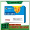 Li Shizhen Hoja Biológica Aplicación de Punto de Acupuntura de Próstata E-commerce Punto Popular Precio por Pieza Gran Cantidad