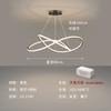 Lámpara de Restaurante Escandinavo Lámpara de Araña Creativa Lámpara de Sala de Estar Dormitorio 2025 Nueva Simple Moderna de Alta Gama Lámparas de Zhongshan