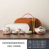 Juego de Té de Viaje Horno Ru B&B Juego de Té Kung Fu para Hogar Oficina Una Tetera Tres Tazas Tetera Portátil Simple Estampado