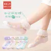 [Nuevo Producto] Calcetines Infantiles Transfronterizos Verano Ultra-Delgados Malla de Hielo Transpirables Caña Media Niñas Calcetines de Encaje de Fresa