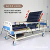 Cama de Hospitalización Multifuncional al por Mayor, Cama Reforzada con Respaldo Retráctil para Ancianos y Familia, Dispositivo de Ayuda para Pacientes Postrados en Cama, Cama Antiescaras