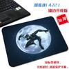 Tapete para Mouse Pequeño con Borde de Tela Marvel Película Spider-Man Vengadores Genial Moderno Portátil