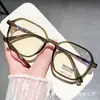 2023 nuevo estilo coreano retro marco redondo grande tachuelas de arroz TR90 anti-luz azul gafas libro rojo con miopía