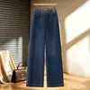 Jeans de moda vintage hechos a medida, tiro alto, cintura elástica, adelgazantes y que ocultan las caderas, corte recto versátil para otoño 2026