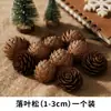 Bola de Pinha de Natal Pinha Natural Decoração Pacote de Material DIY Exibição de Janela Jardim de Infância Artesanal Decoração de Ins